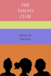 The Yam Po Club cover